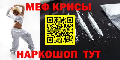 экстази Бузулук