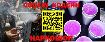 спиды Будённовск