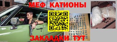 синтетический гашиш Волжск