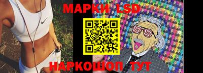 альфа пвп Волжский
