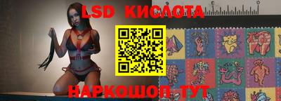 спиды Будённовск