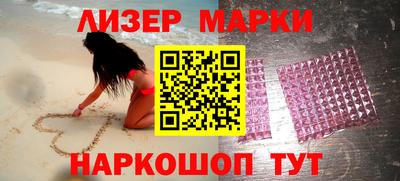 каннабис Бугуруслан