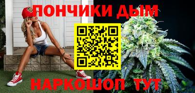 экстази Бузулук
