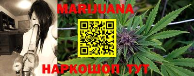 экстази Бузулук