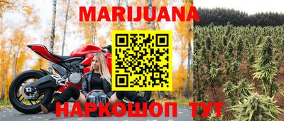кокс Волгодонск