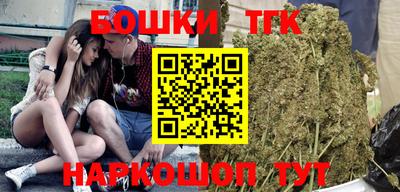 альфа пвп Волжский