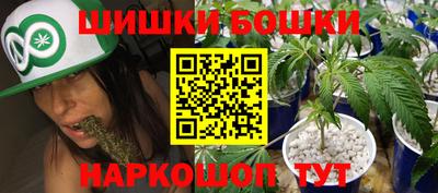 альфа пвп Волжский