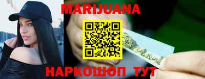 спиды Будённовск