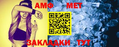кокс Волгодонск