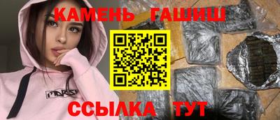 кокс Волгодонск