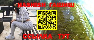экстази Бузулук