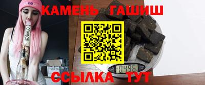 спиды Будённовск