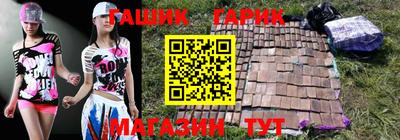 экстази Бузулук