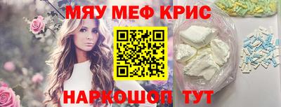 спиды Будённовск